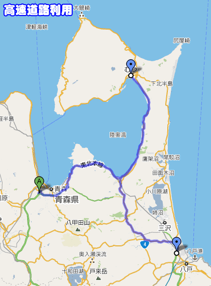 高速道路利用下北までのルート図